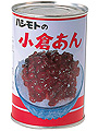 商品写真