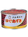 商品写真