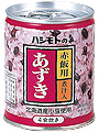 商品写真