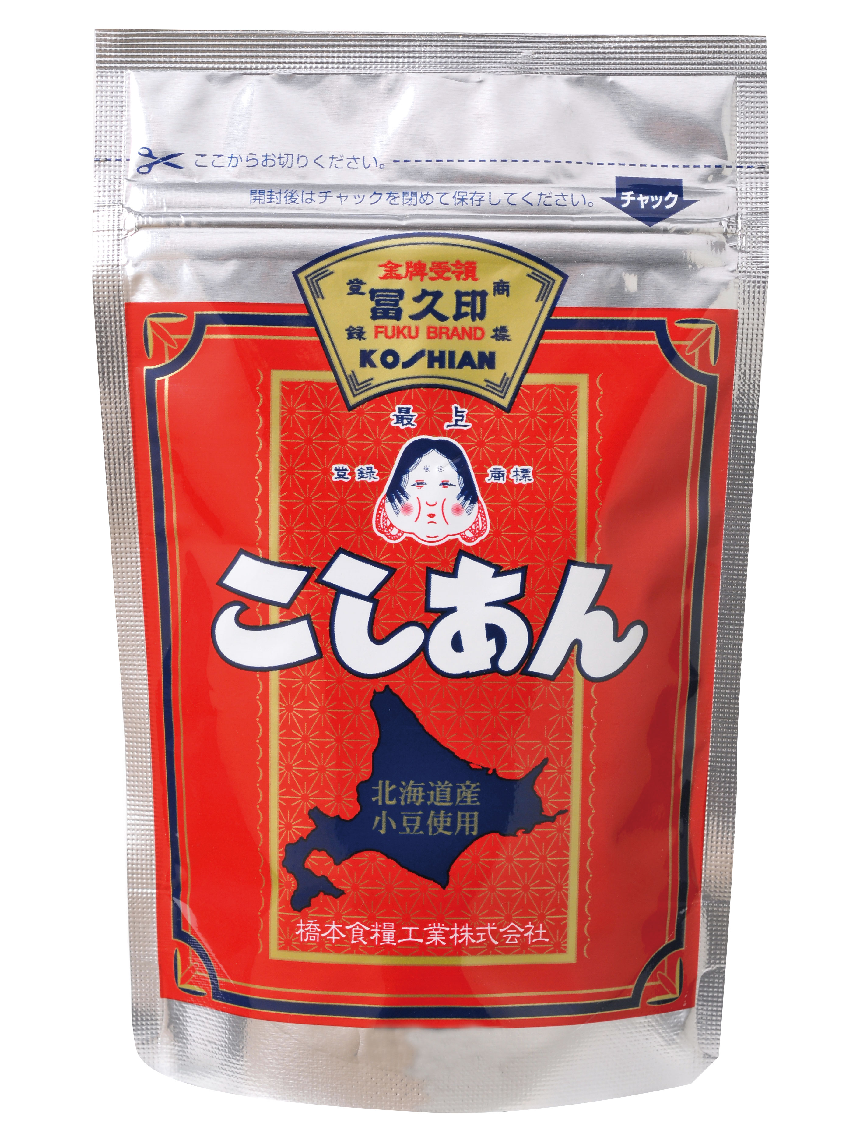 冨久印こしあん - 【餡の橋本】橋本食糧工業株式会社