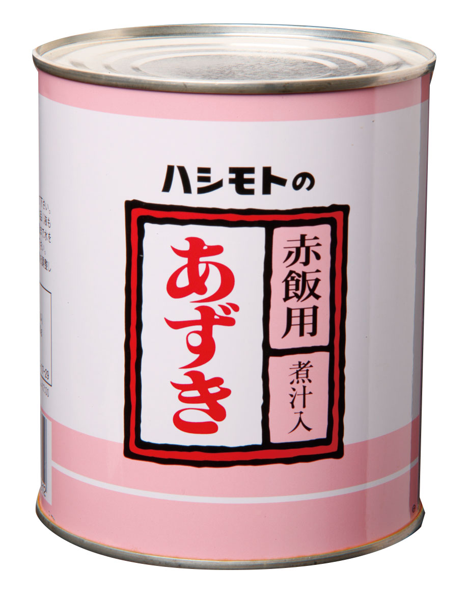 【あずきもちさん専用】コムくじ　2点セット 希望の干しいもギフトボックス」のお得通販｜Kuradashi(クラダシ