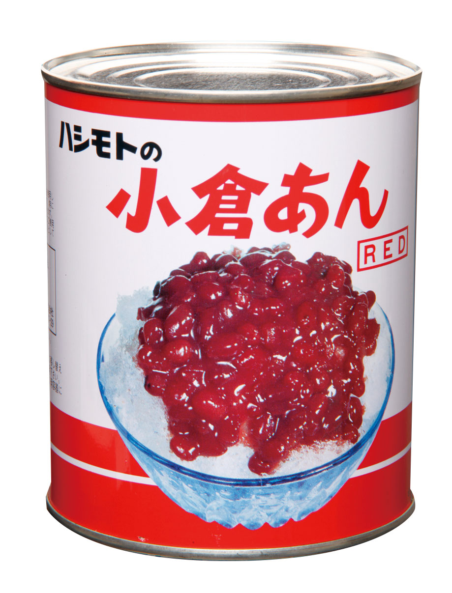 こしあん様 リクエスト 2点 まとめ商品 極上こしあん / 500g×2個セット | 特集,お値打ち品,食材 | 通販