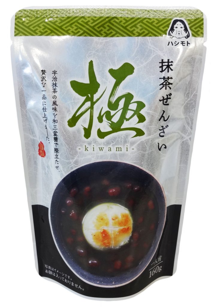 極　ぜんざい　抹茶