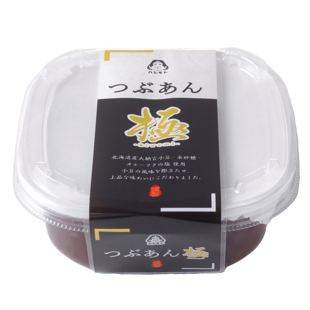 粒餡子 匠あんこ堂 塗るあんこ NURU ANKO 粒あん＆あんバターセット