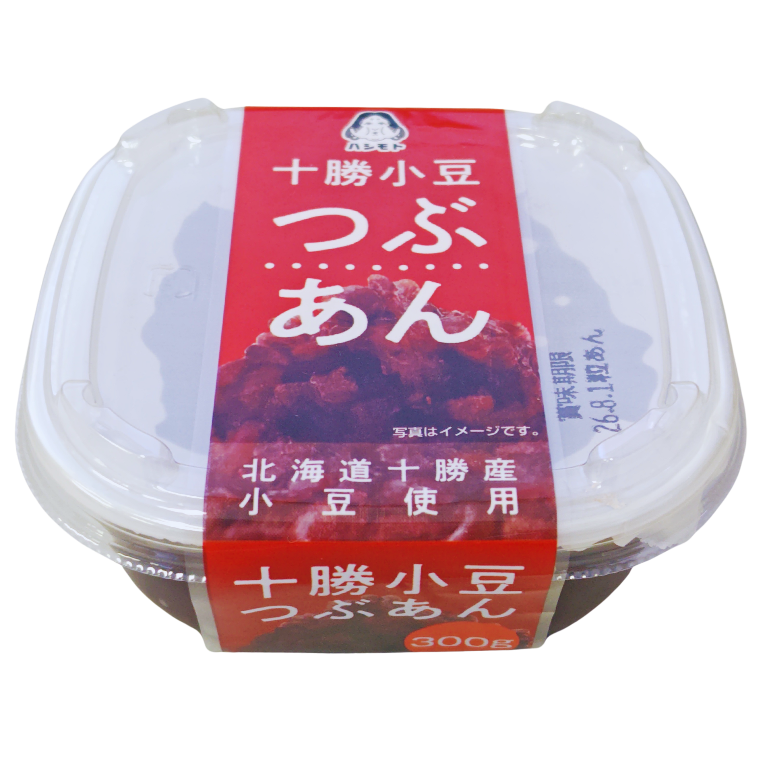 de55e87f-23cd-43f3-ad4e-