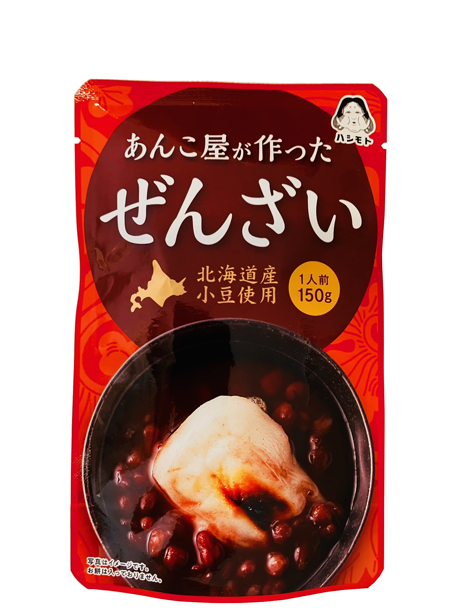 あんこ様 専用ページ （あん子様専用ページ （各店舗のあんこ天米の  