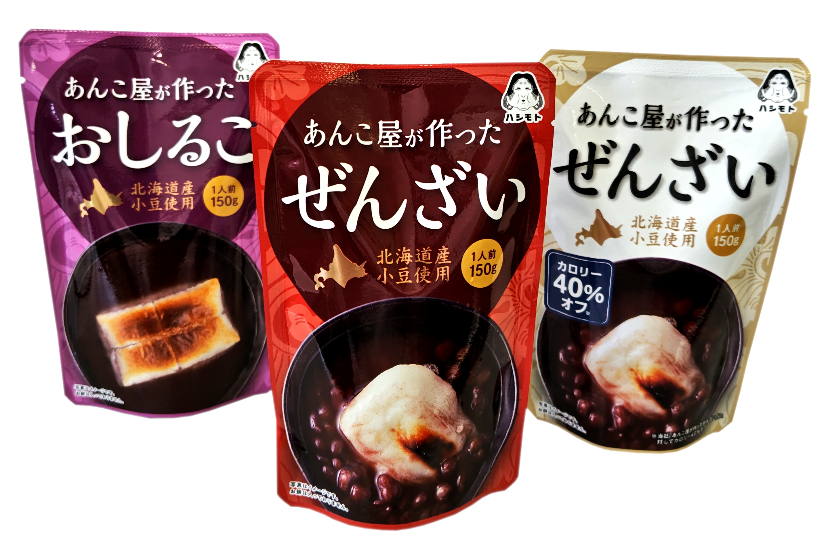 おしるこ様 株式会社おしるこ様 ホームページ | SHIDESIGN（シィーデザイン）