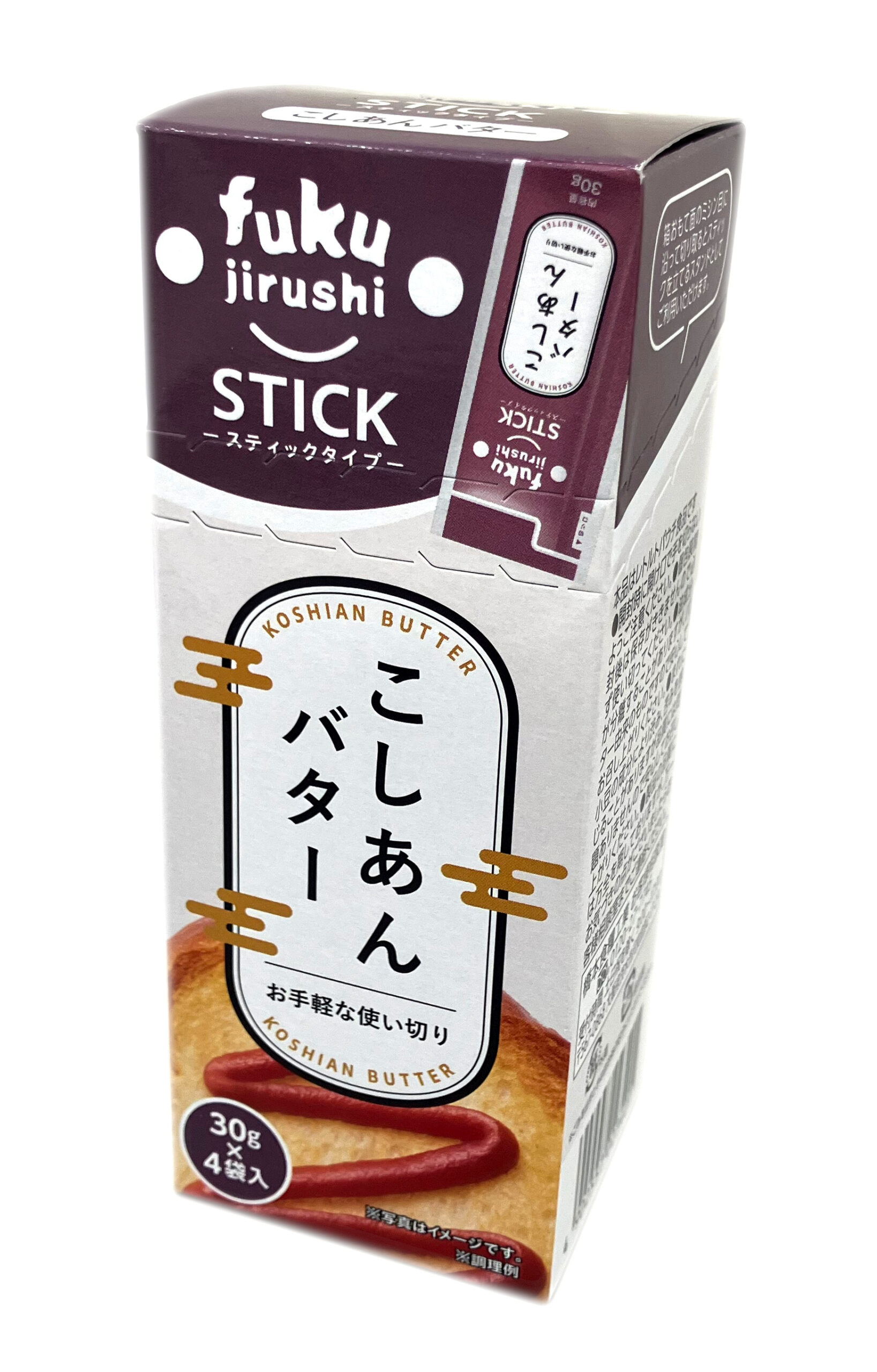 スティックこしあんバター - 【餡の橋本】橋本食糧工業株式会社