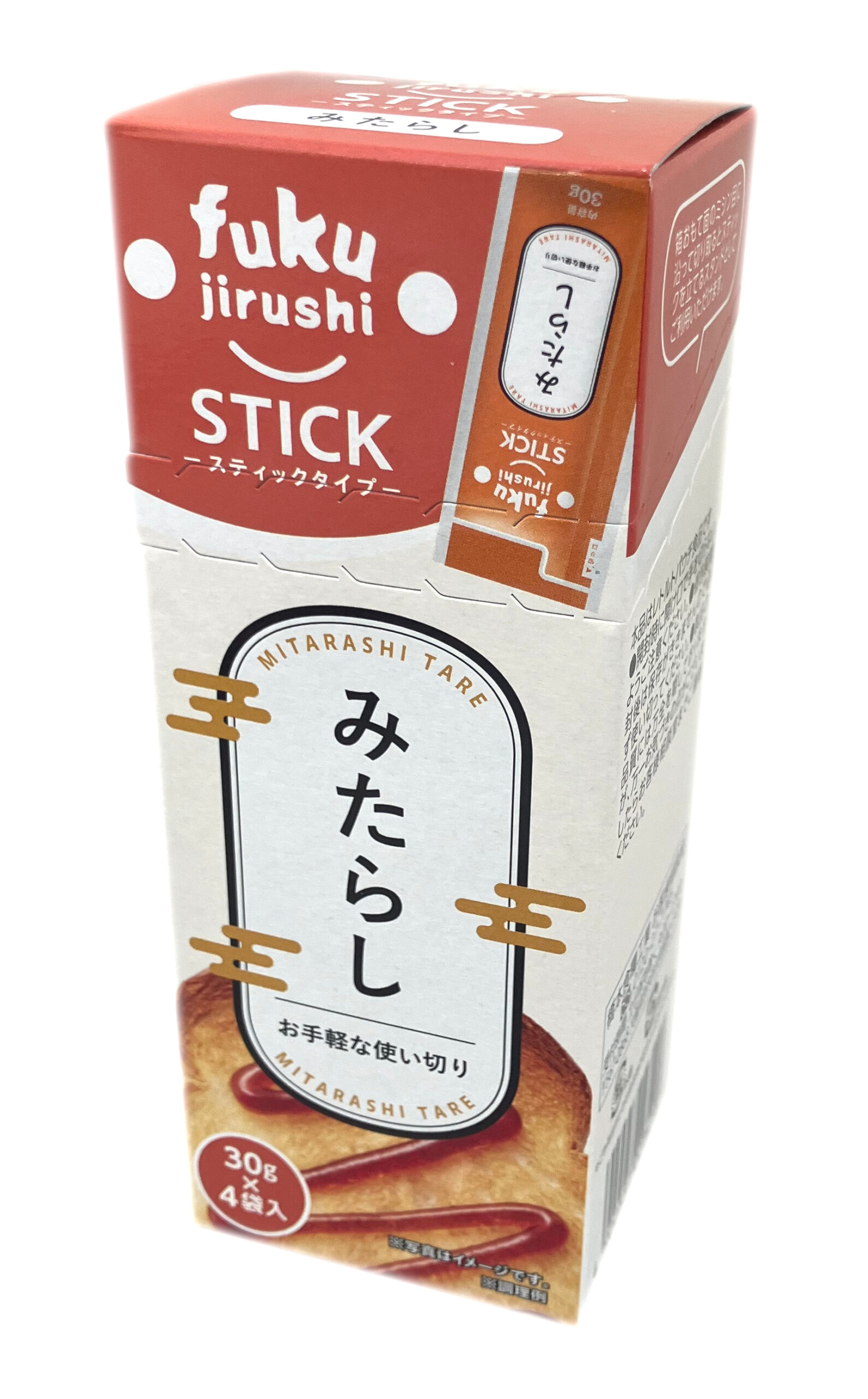 スティックみたらし - 【餡の橋本】橋本食糧工業株式会社